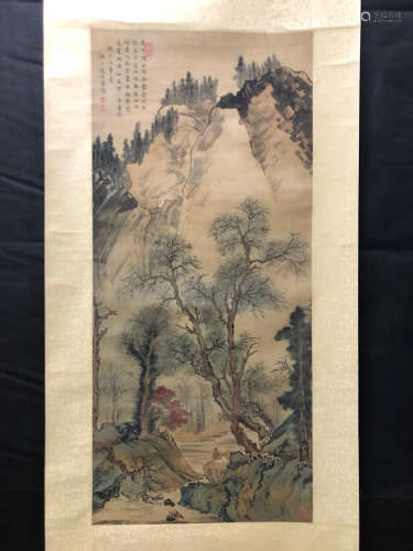 A Chinese =Painting, Pu Ru Mark