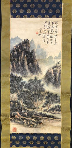 A Chinese Landscape Painting Scroll, Huang Binhong Mark