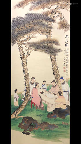 A Chinese Painting, Zhang Daqian Mark