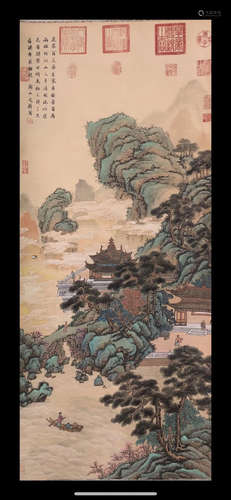 A Chinese Landscape Painting, Wen Zhengming Mark