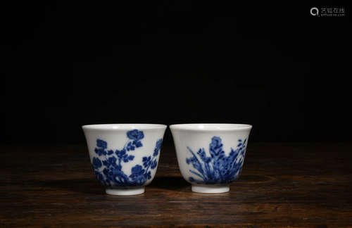 A Pair of Chinese Blue and White Dragon Pattern Porcelain Cups