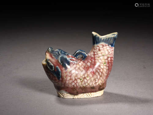 A Chinese Blue and White Underglazed Red Porcelain Fish-shaped Water Dropper