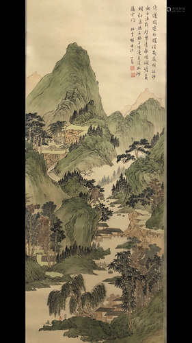 A Chinese Landscape Painting, Pu Ru Mark