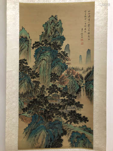 A Chinese Painting Silk Scroll, Qian Weicheng Mark