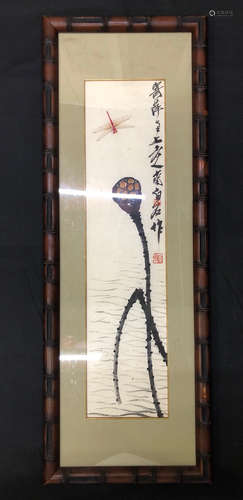 A Chinese lotus seedpod Painting, Qi Baishi Mark