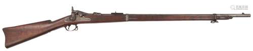 U.S. Model 1884 Springfield Rifle, .45-70 cal.