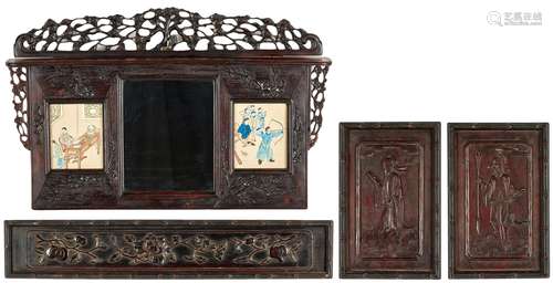 Asian Carved Frame and Watercolors plus 3 Hardwood Plaques