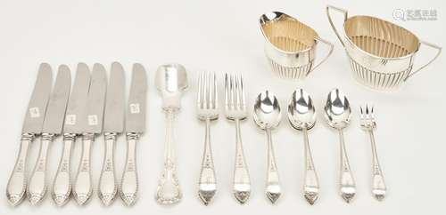 20 pcs. Sterling Holloware & Flatware, incl. Gorham