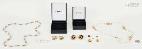 12 Chanel Designer Costume Jewelry Items & More