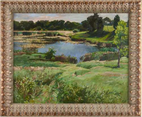 David Akhriev O/C Landscape Painting, Georgia Farm