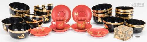 27 Assorted Asian Lacquerware Items