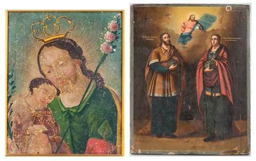 2 Religious Icons, incl. Mexican Retablo & Russian Altar Panel