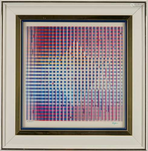 Yaacov Agam Serigraph, Star of David