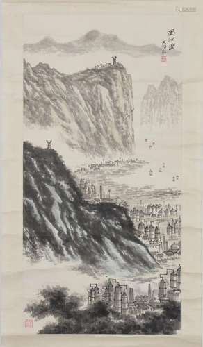 Attributed to Song Wenzhi, Landscape with Buildings