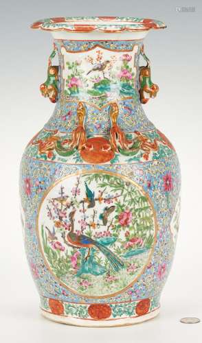 Chinese Famille Rose Vase, light blue ground