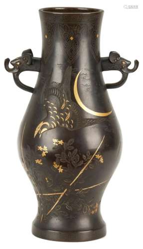 Asian Inlaid Bronze Vase