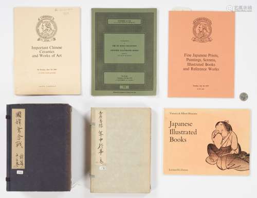7 Bound Groups of Japanese Woodblock Books plus 4 reference books