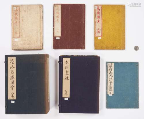 2 Bound Groups of Japanese Woodblock Books plus 4 loose volumes