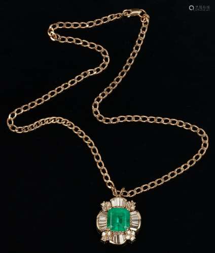 Ladies 11K Emerald, Gold, & Diamond Pendant & Necklace