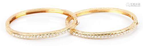 2 14K Gold and Diamond Bracelets