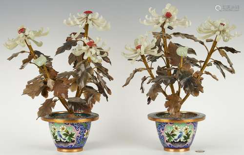 Chinese Hardstone Trees w/ Cloisonne Jardinieres