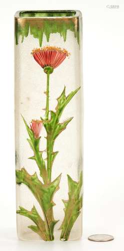 French Art Glass Vase w/ Flowers