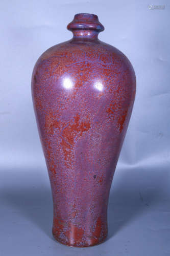 FLAMBE GLAZED RED VASE, MEIPING