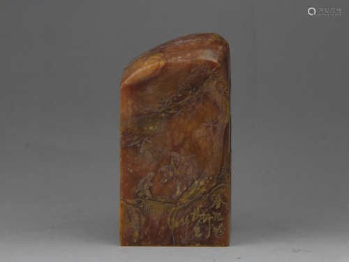 A CHINESE LANDSCAPE CARVED TIANHUANG STONE SEAL MATERIAL