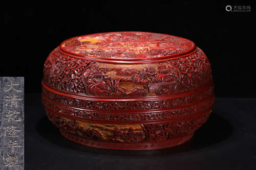 A RED LACQUER BOX CARVED WITH STORY PATTERN