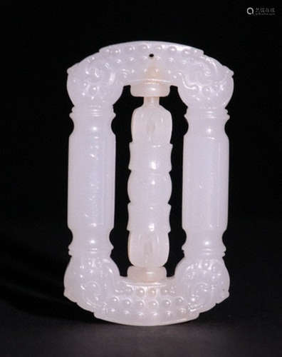 A HETIAN JADE CARVED AUSPICIOUS PENDANT