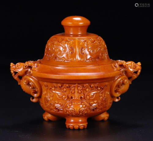 A YELLOW JADE CENSER WITH DRAGON ERAS