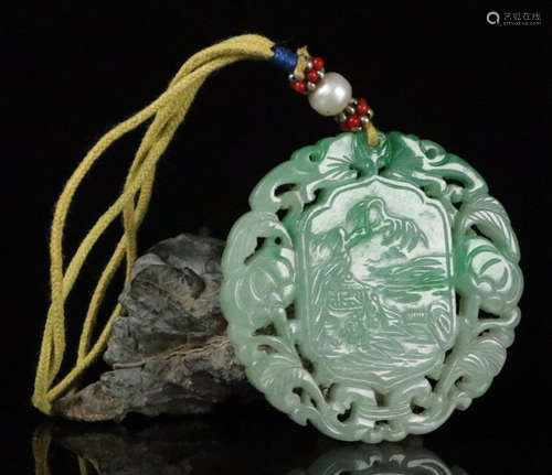 A JADEITE TABLET CARVED WITH MOUNTAIN PATTERN