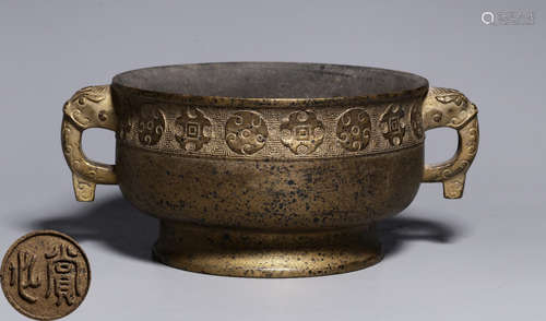 A COPPER CENSER WITH BEAST ERAS