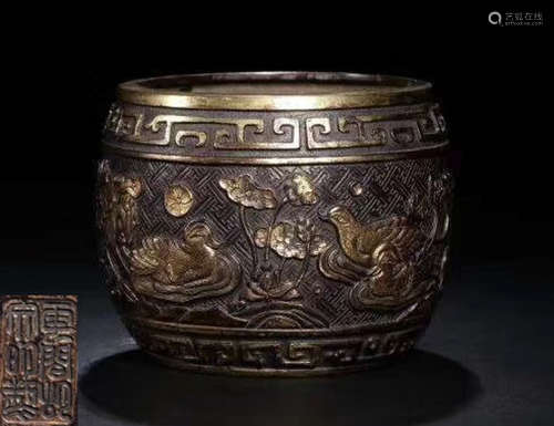 A COPPER CENSER CARVED WITH FLOWER&BIRD PATTERN