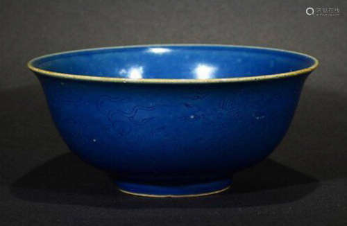 A DAMING JIAJING NIANZHI MARK JI-BLUE BOWL