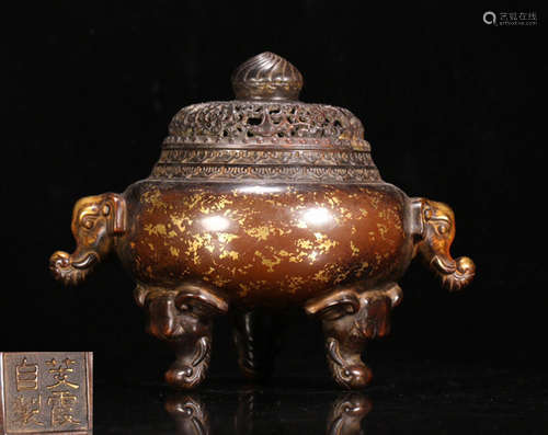 A COPPER CENSER WITH BEAST ERAS