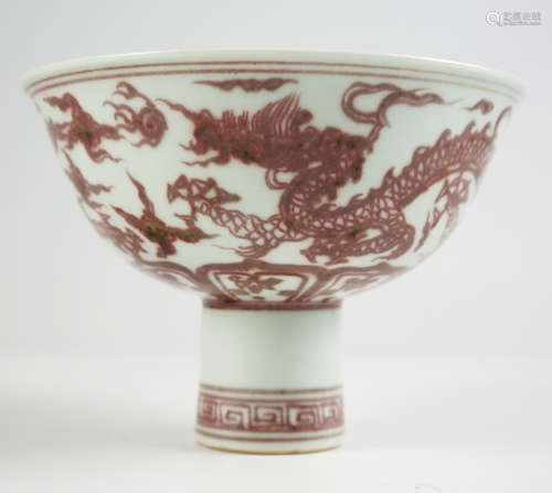 A DAMING XUANDE NIANZHI MARK STEM BOWL