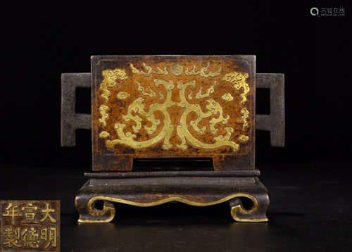 A COPPER CENSER WITH PATTERN