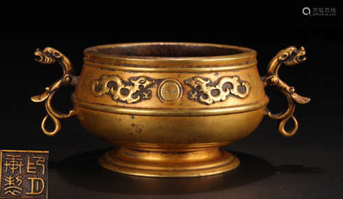 A GILT BRONZE CENSER CARVED WITH DRAGON