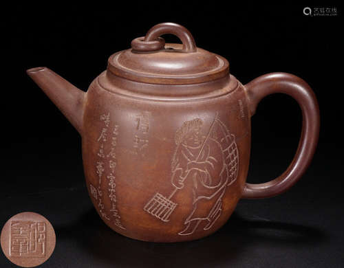 A ZISHA POT WITH CARVING