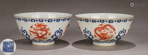 PAIR OF BLUE&WHITE AND UNDERGLAZE RED GLAZE CUP PAINTED WITH DRAGON PATTERN