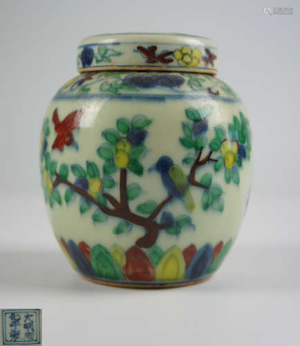 A DAMING CHENGHUA NIANZHI MARK DOUCAI COVERED JAR