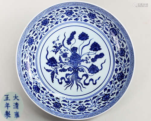 A RARE MING-STYLE BLUE & WHITE LOTUS BOUQUET DISH