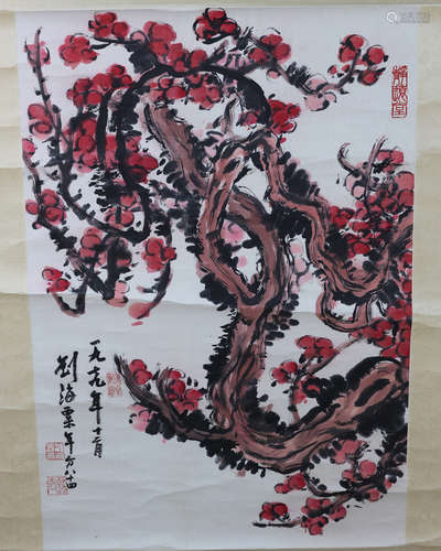 A LIU HAISU HANGING SCROLL PAINTING