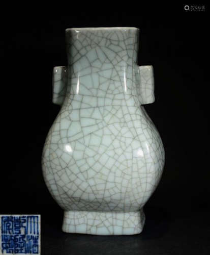 A QIANLONG NIANZHI MARK GUAN TYPE VASE