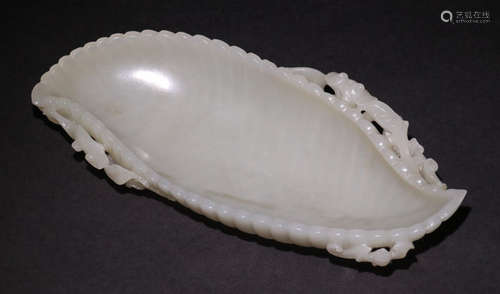 A HETIAN JADE BRUSH WASHER CARVED IN LEAF SHAPE