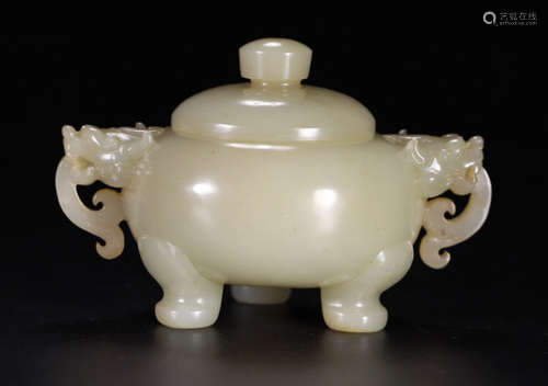 A HETIAN JADE CENSER WITH BEAST EARS