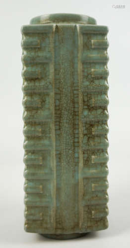 A RUYAO GREEN SQUARE VASE