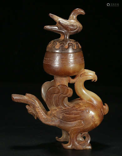 A HETIAN JADE CENSER CARVED