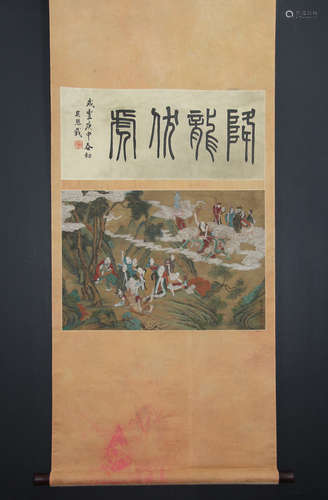 A CHINESE ARHAT PAINTING AND CALLIGRAPHY SCROLL, YING BIN MARK